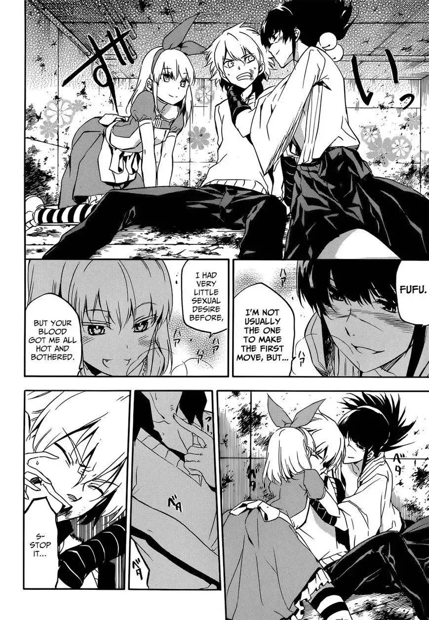 Akame ga Kill! Chapter 51 22